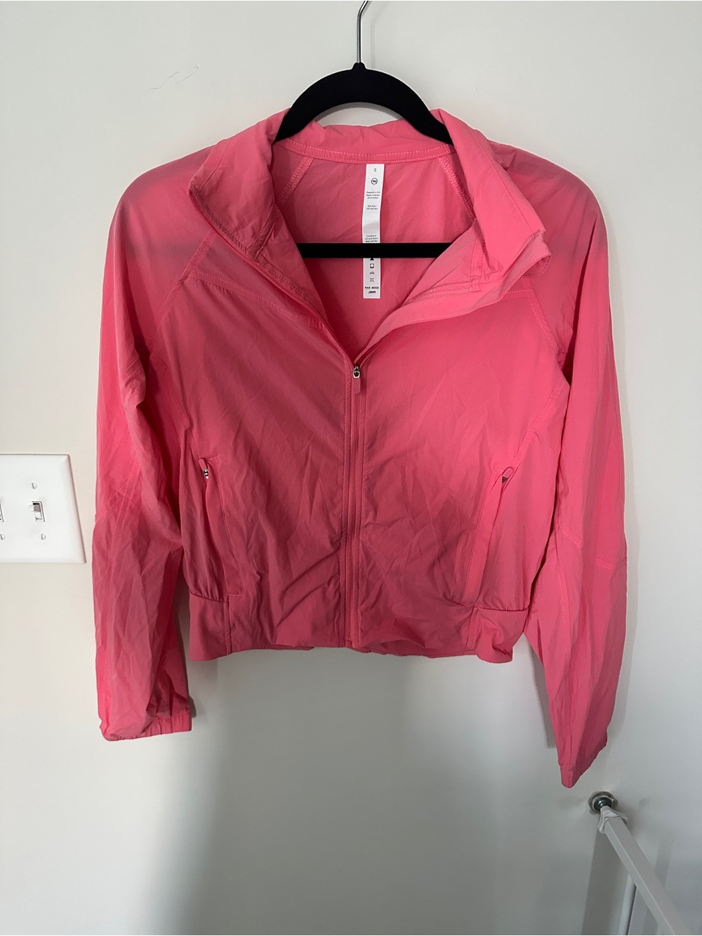 Rae mode athletic jacket